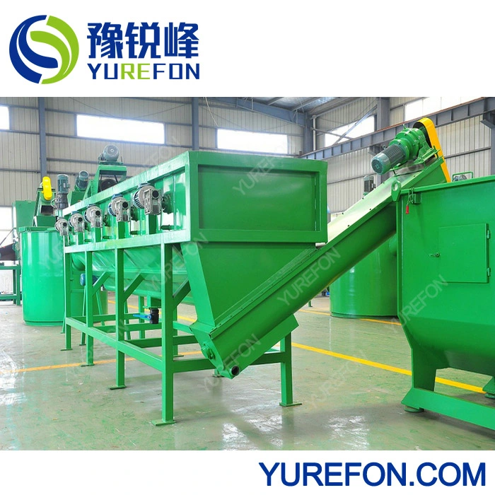 High Productivity HD Ld Lld BOPP Film Washing Machine for Recycling Bags Raffia with Friction Washer